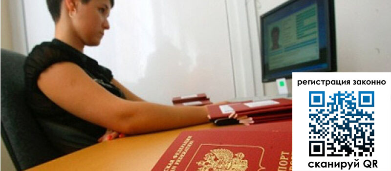 форма 3 в Лангепасе